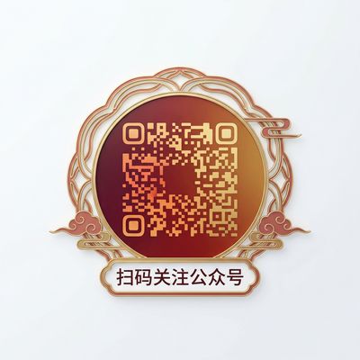蜜桃传媒视频公众号二维码